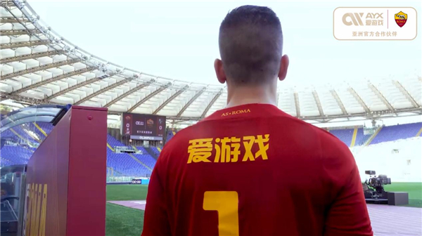 迎难而上