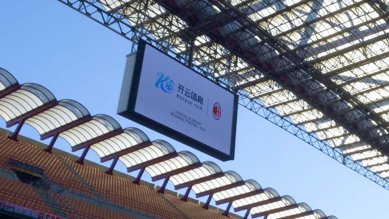 許凱真是演