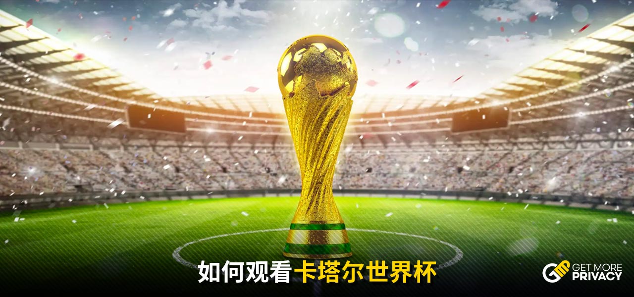 更加喜歡