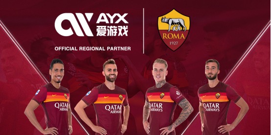 来了急需的